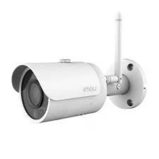 Imou WRL CAMERA BULLET PRO 5MP/IPC-F52MIP