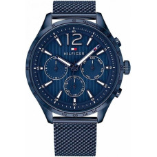 Tommy Hilfiger VYRIŠKAS LAIKRODIS 1791471 GAVIN (zf058a)