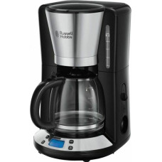 Drip Coffee Machine Russell Hobbs 248241000 1,25 L Grey 1100 W 1,25 L