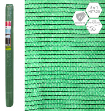 Concealment Mesh Green 1 x 500 x 100 cm 90 %