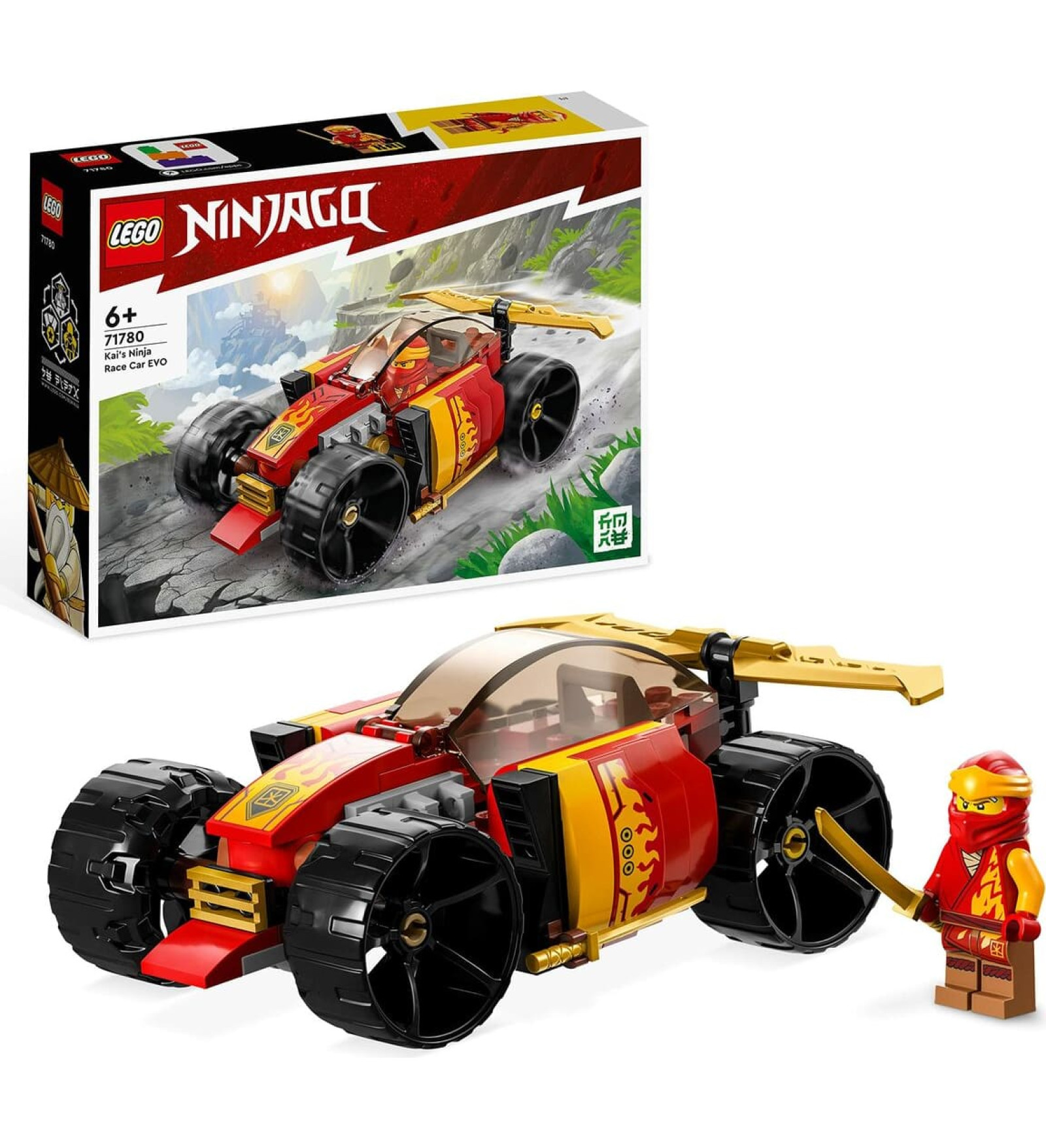 Playset Lego Ninjago + 6 gadi