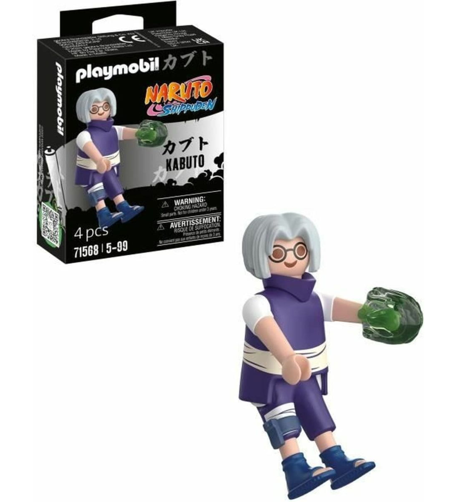 Figūra Playmobil Naruto 71568 4 Daudzums