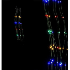 LED gaismu vītne Daudzkrāsains 5 W