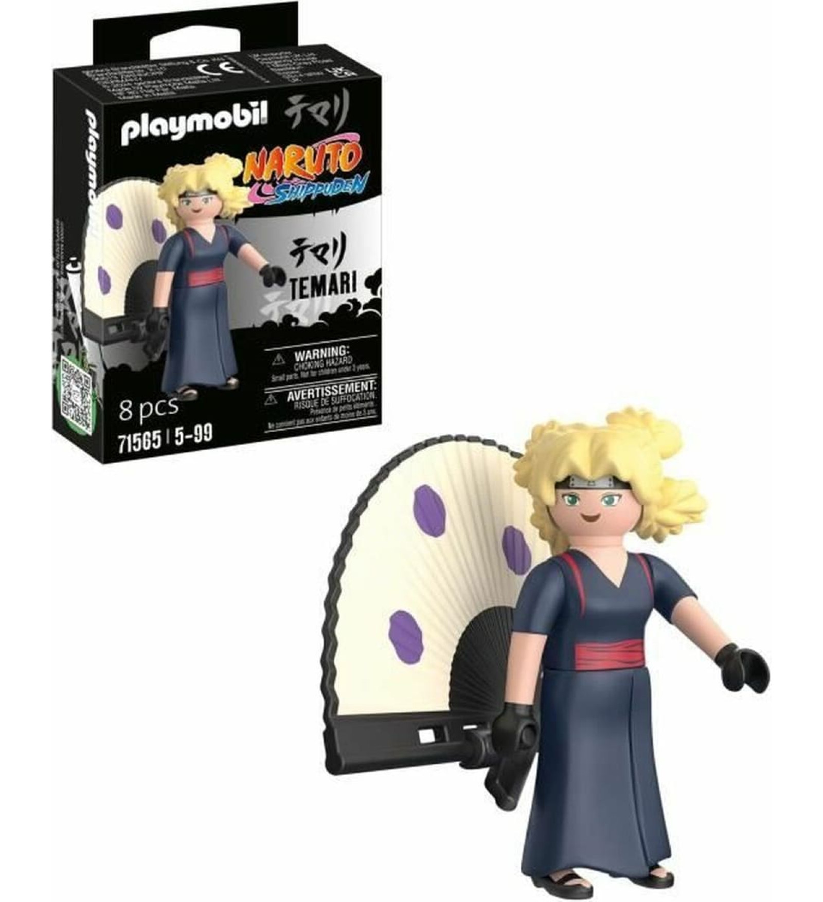 Figūra Playmobil Naruto 71565 8 Daudzums