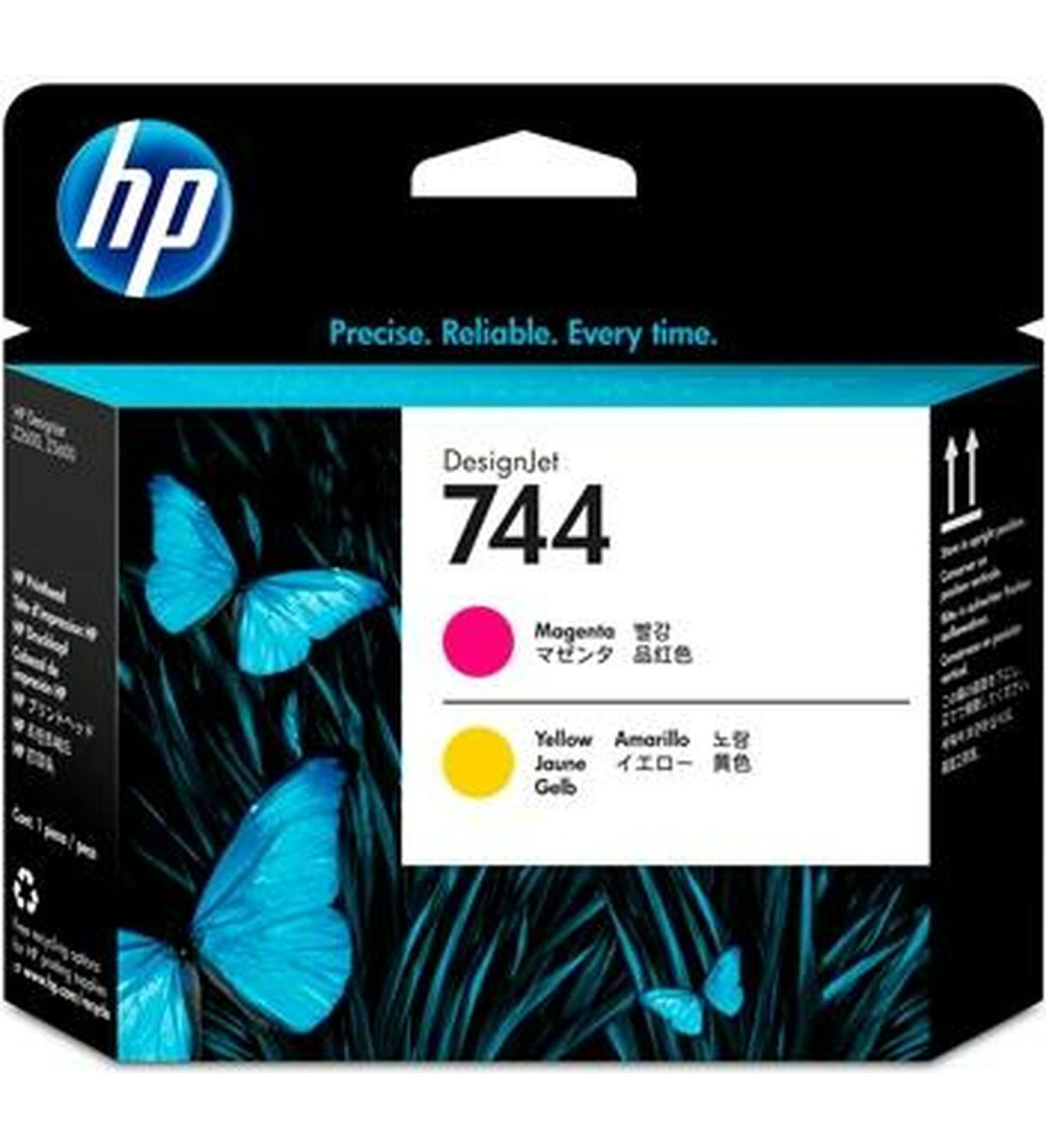 Aizvietojama Galviņa HP DESIGNJET 744 Dzeltens Fuksīns