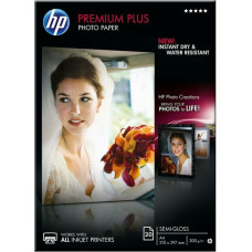 Printer Paper HP CR673A